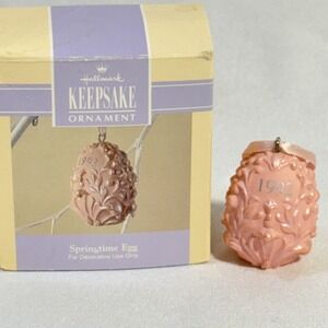 Hallmark 1992 Springtime‎ Egg Easter Spring Ornament